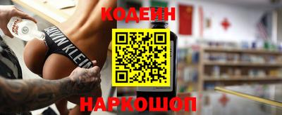хмурый Краснокаменск
