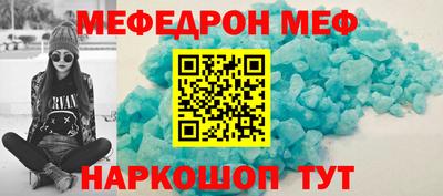 каннабис Краснознаменск
