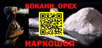 хмурый Краснокаменск