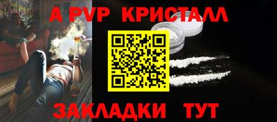 хмурый Краснокаменск