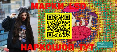 мефедрон VHQ Краснодар