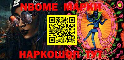 каннабис Краснознаменск