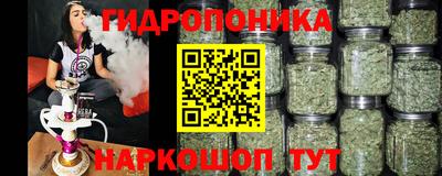 хмурый Краснокаменск