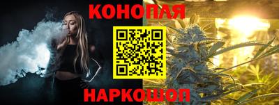 хмурый Краснокаменск