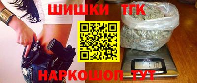 мефедрон VHQ Краснодар