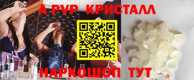 хмурый Краснокаменск