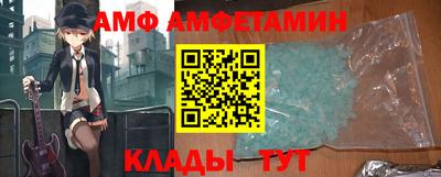 хмурый Краснокаменск
