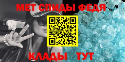 хмурый Краснокаменск