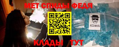 хмурый Краснокаменск