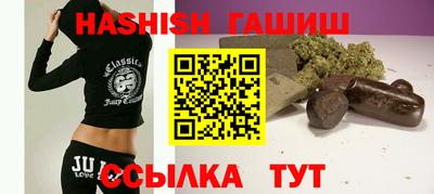 хмурый Краснокаменск