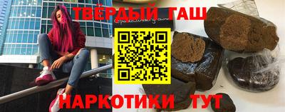 мефедрон VHQ Краснодар