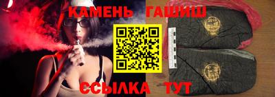 хмурый Краснокаменск