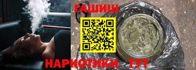 хмурый Краснокаменск