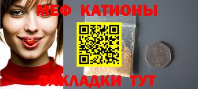 хмурый Краснокаменск