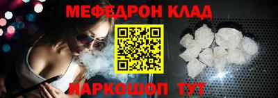 хмурый Краснокаменск
