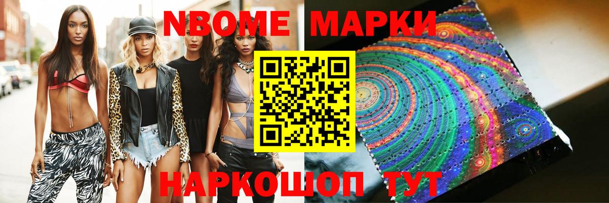 ЛСД экстази  Лсд 25 экстази ecstasy  Вход с VPN  Донской  Лсд 25 экстази кислота 