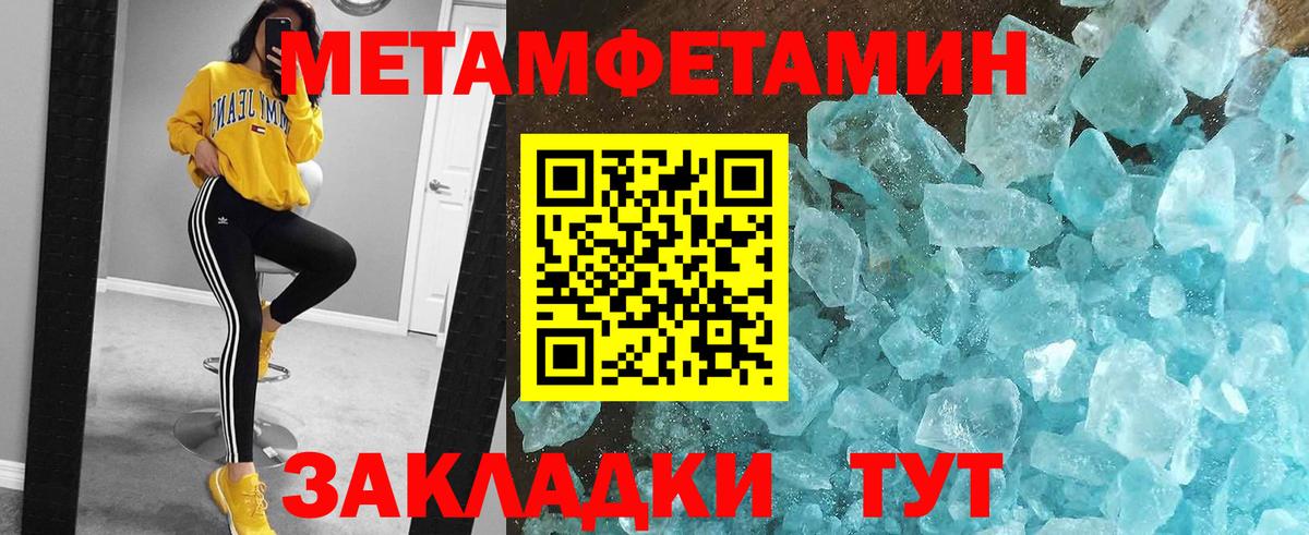 ГАШ Донской